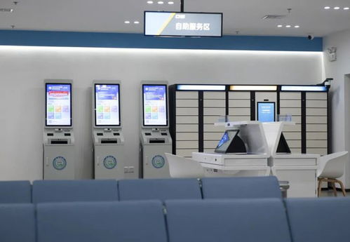 升級完成，明起恢復信息咨詢服務